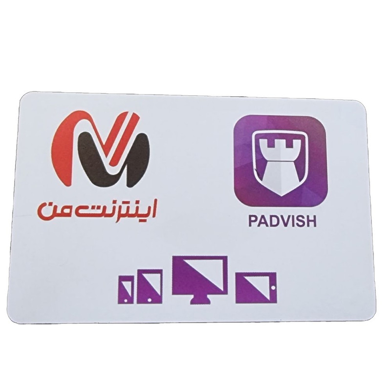آنتی ویروس اندروید پادویش 10 کاربره 1 ساله