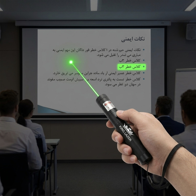 لیزر پوینتر کینگ لیزر مدل YL-303
