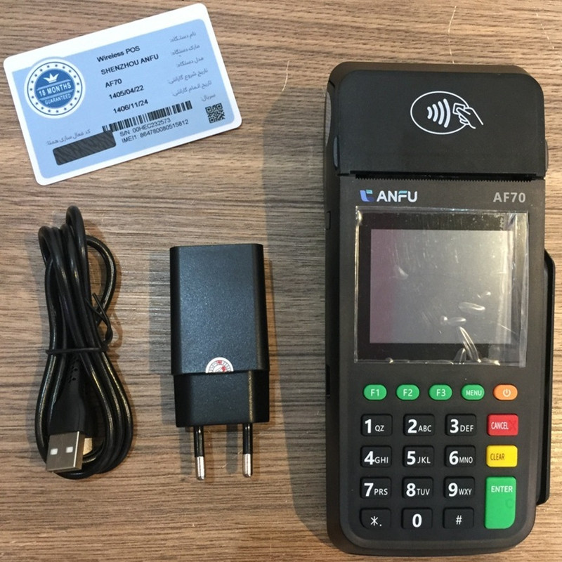 کارتخوان سیار آنفو مدل +AF70