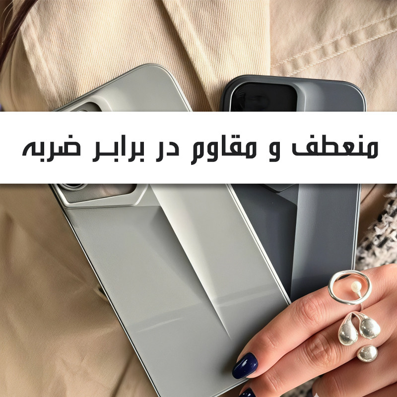 کاور قاب شهر مدل PRDSIGN مناسب برای گوشی موبایل سامسونگ Galaxy A07