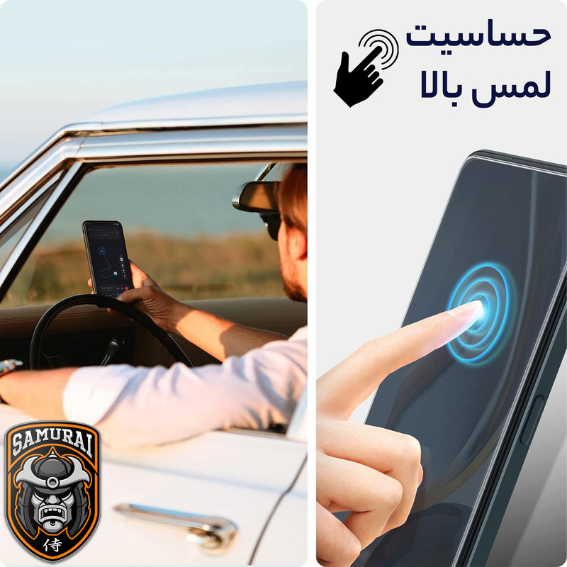 محافظ صفحه نمایش سامورایی مدل ovglass مناسب برای گوشی موبایل سامسونگ Galaxy S24 Ultra