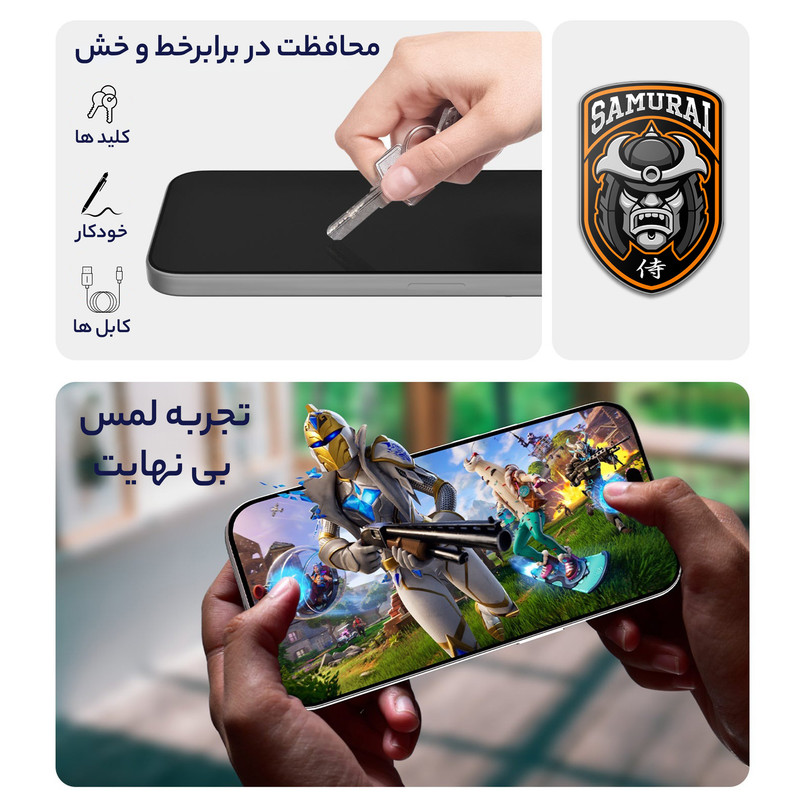 محافظ صفحه نمایش سامورایی مدل ovglass مناسب برای گوشی موبایل سامسونگ Galaxy S24 Ultra