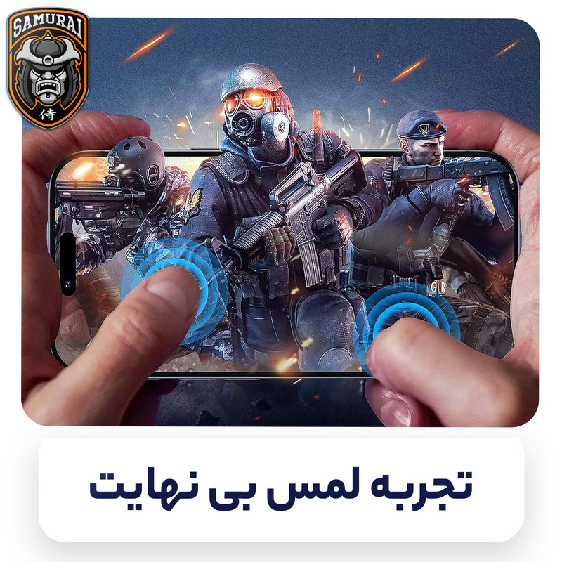 محافظ صفحه نمایش سامورایی مدل Invisiglass مناسب برای گوشی موبایل سامسونگ Galaxy S25 FE