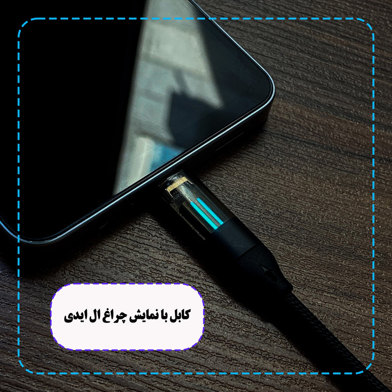 شارژر فندکی 50 وات دو پورت وونک مدل VC-50 به همراه کابل 1 متری USB-C