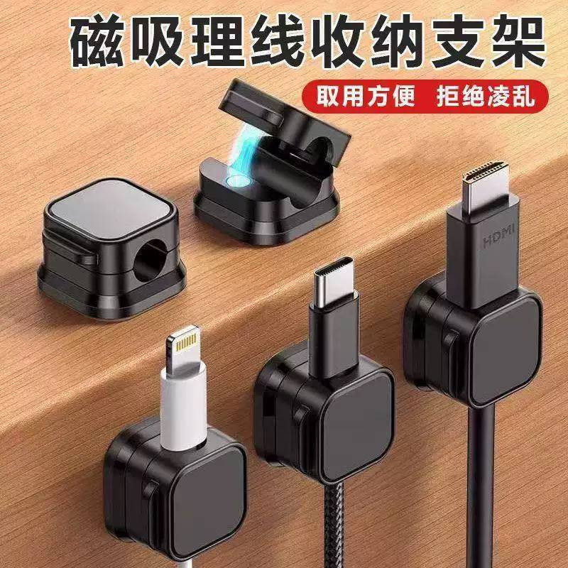 گیره نگهدارنده کابل مدلWKZ58