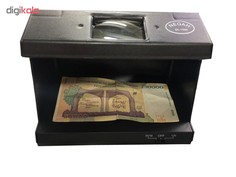 دستگاه تشخیص اصالت اسکناس نگاه مدل DL-1000