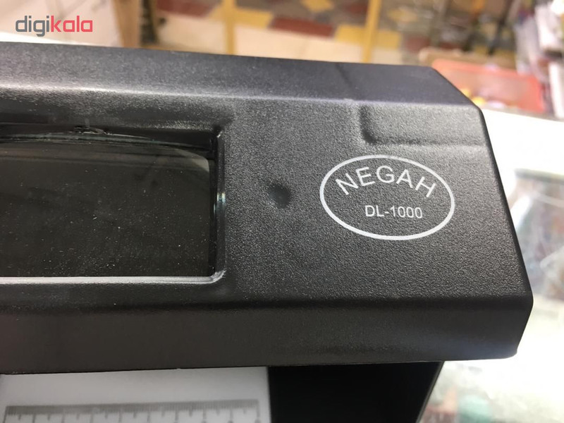 دستگاه تشخیص اصالت اسکناس نگاه مدل DL-1000