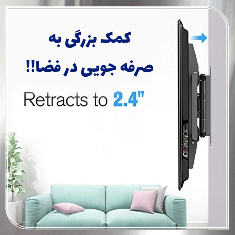 پایه دیواری تلویزیون سرافراز مدل براکت کد f7 مناسب برای تلویزیون های 40 تا 55 اینچ