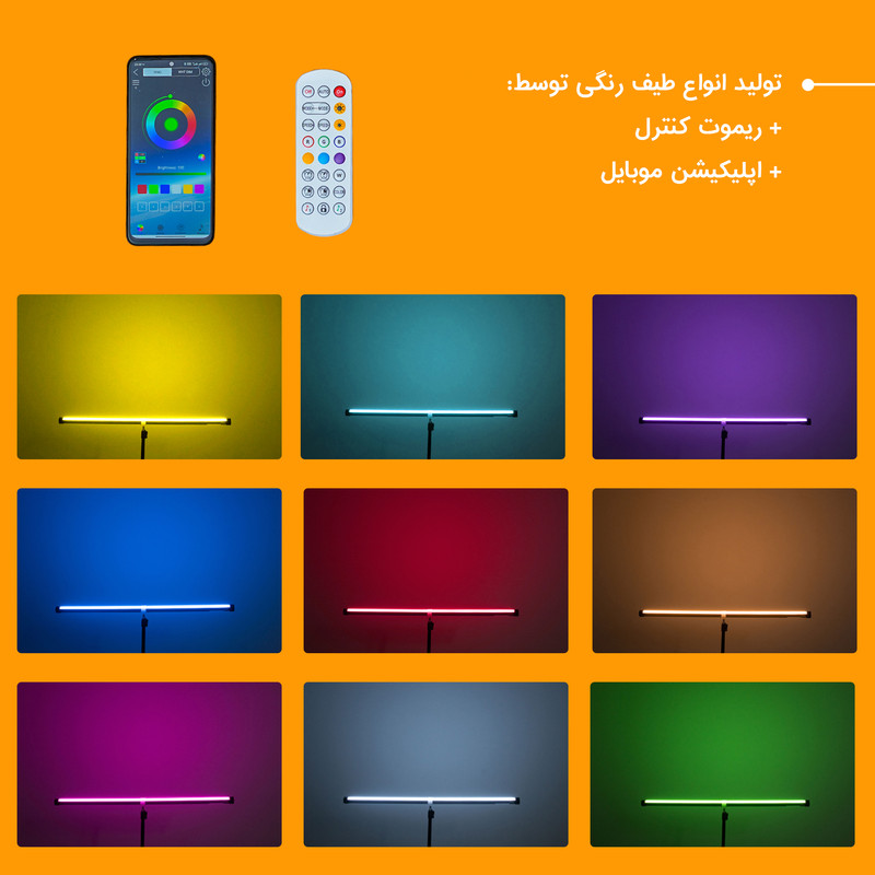 باتوم‌لایت RGB چیکولایت مدل  RGB100 X2 بسته 2 عددی