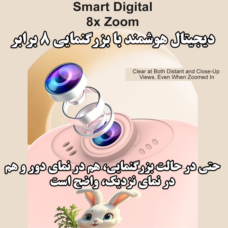 دوربین عکاسی چاپ سریع مدل FS-11-Dinosaur