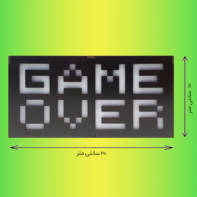 آیکون لایت طرح GAME OVER کد USB