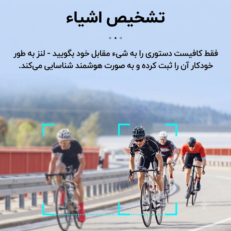 عینک هوشمند دوربین دار مدل AI Smart Glasses 4K