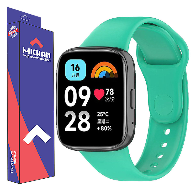 بند میچان مدل Silicone مناسب برای ساعت هوشمند شیائومی Redmi Watch Active 3