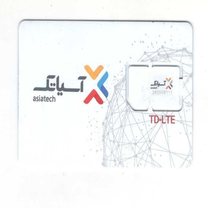 سرویس اینترنت 30 گیگ سه ماهه آسیاتک همراه با سیم کارت هوشمند