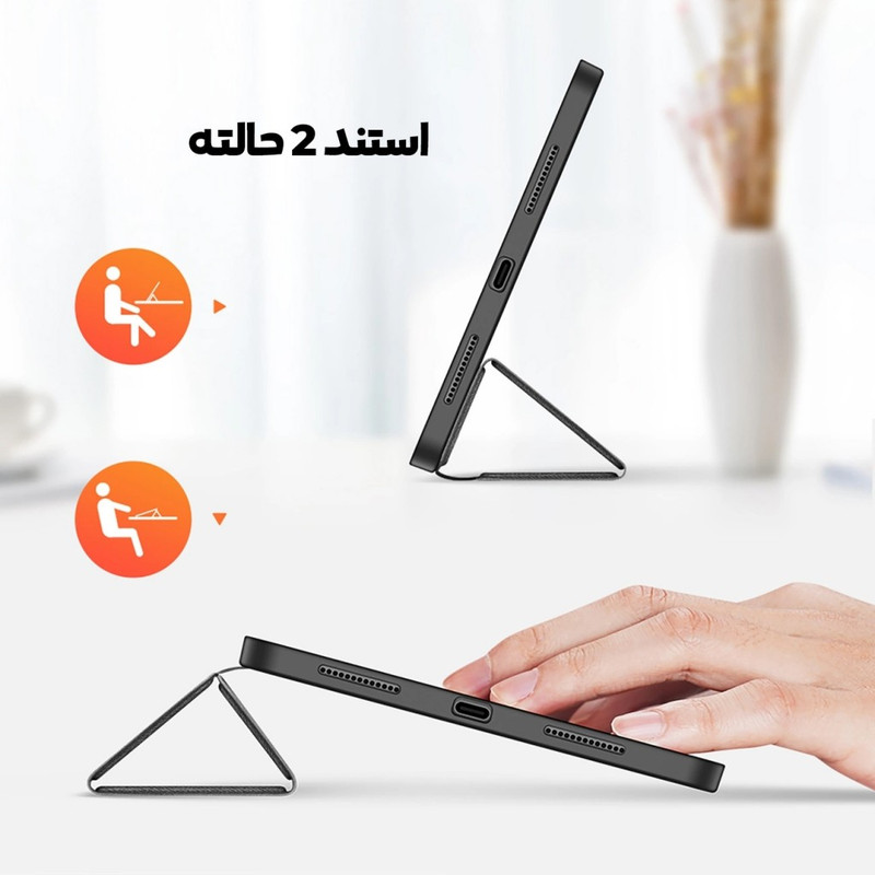 کیف کلاسوری مدل SMART مناسب برای تبلت سامسونگ  Galaxy Tab S10 Lite / S10 FE 10.9 inch