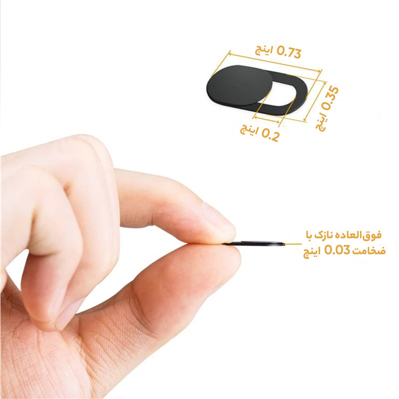 کاور لنز دوربین لپ تاپ رینیکا مدل LL03 بسته 3 عددی