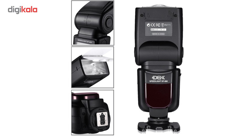 فلاش دوربین DBK مدل SpeedLite DF-660-N