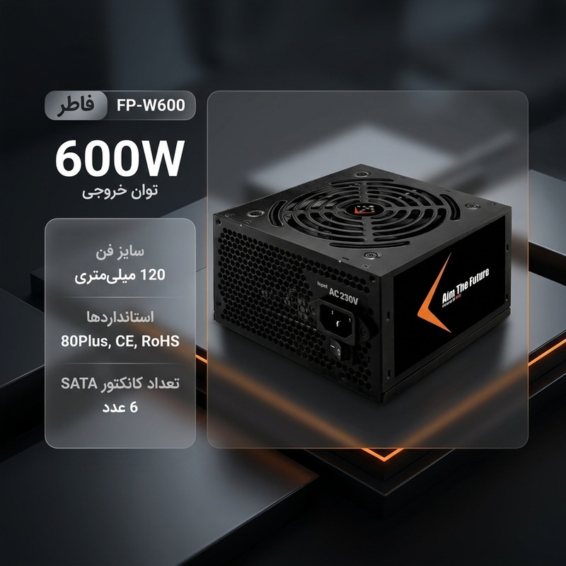 منبع تغذیه کامپیوتر 600 وات فاطر مدل FP-W600 80Plus 600W