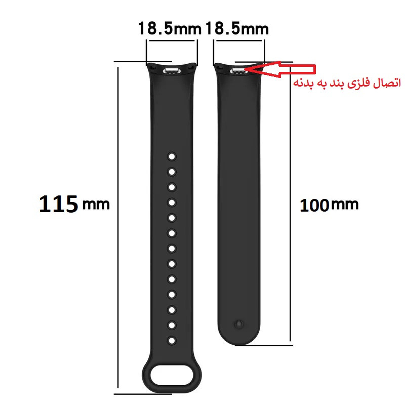 بند اکسون مدل سیلیکونی مناسب برای مچ بند هوشمند شیائومی MIBAND 8/9