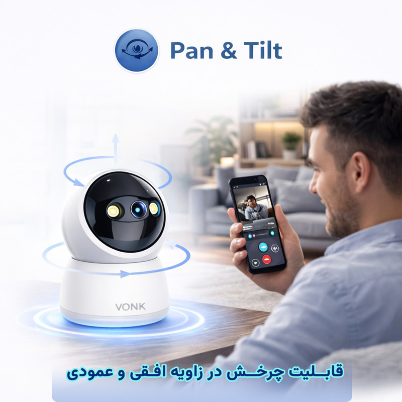 دوربین مداربسته تحت شبکه وونک مدل  M2