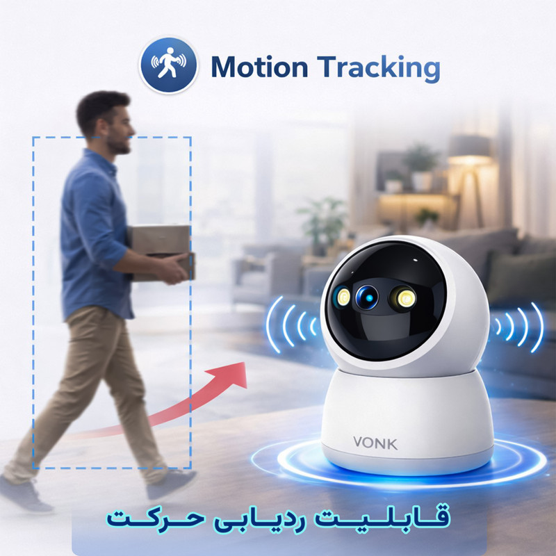 دوربین مداربسته تحت شبکه وونک مدل  M2