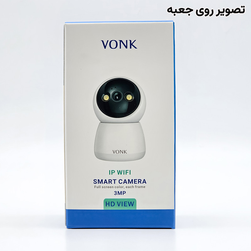 دوربین مداربسته تحت شبکه وونک مدل  M2