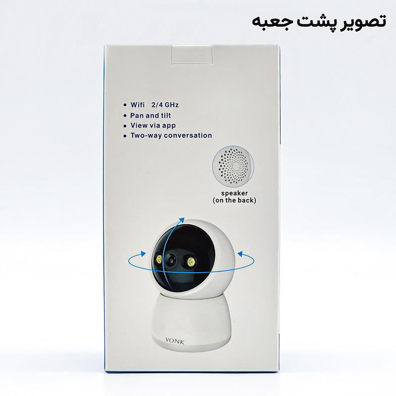 دوربین مداربسته تحت شبکه وونک مدل  M2