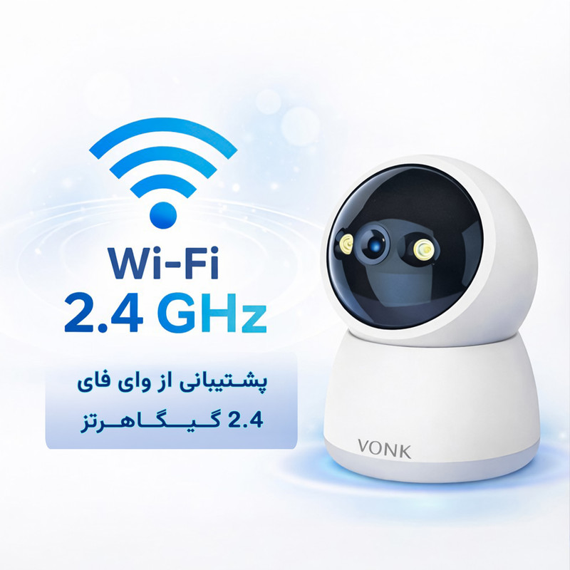 دوربین مداربسته تحت شبکه وونک مدل  M2