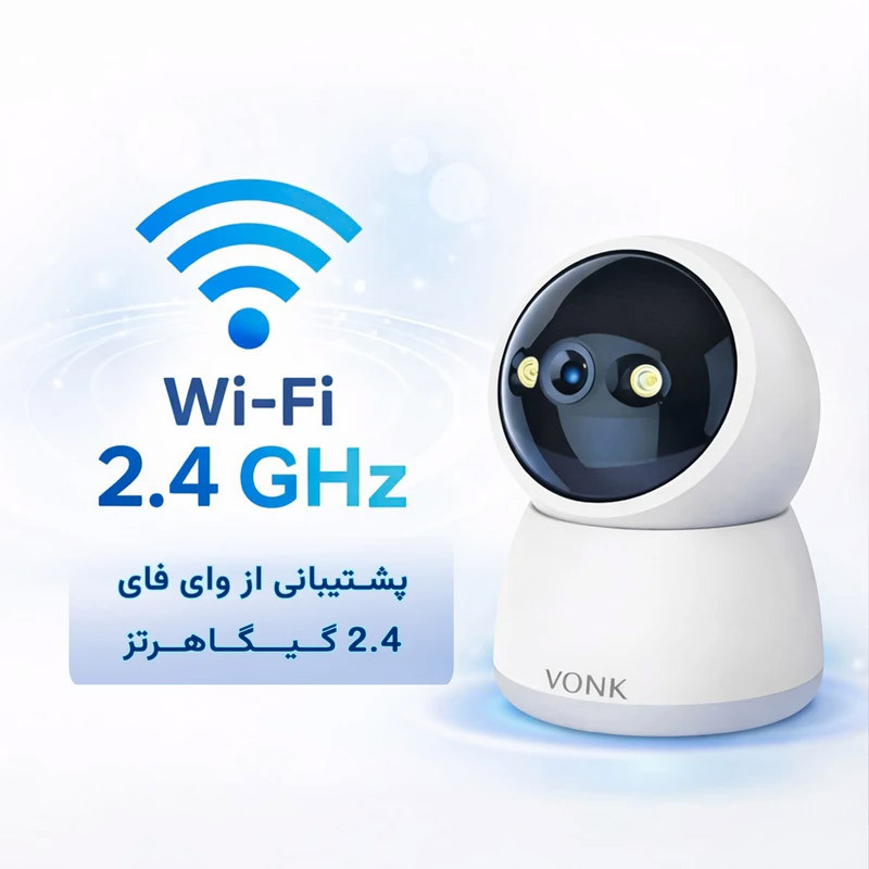دوربین امنیتی تحت شبکه فضای داخلی وونک مدل M2 3mp با اتصال بی‌سیم، چرخش 360 درجه، تشخیص حرکت و مکالمه دوطرفه