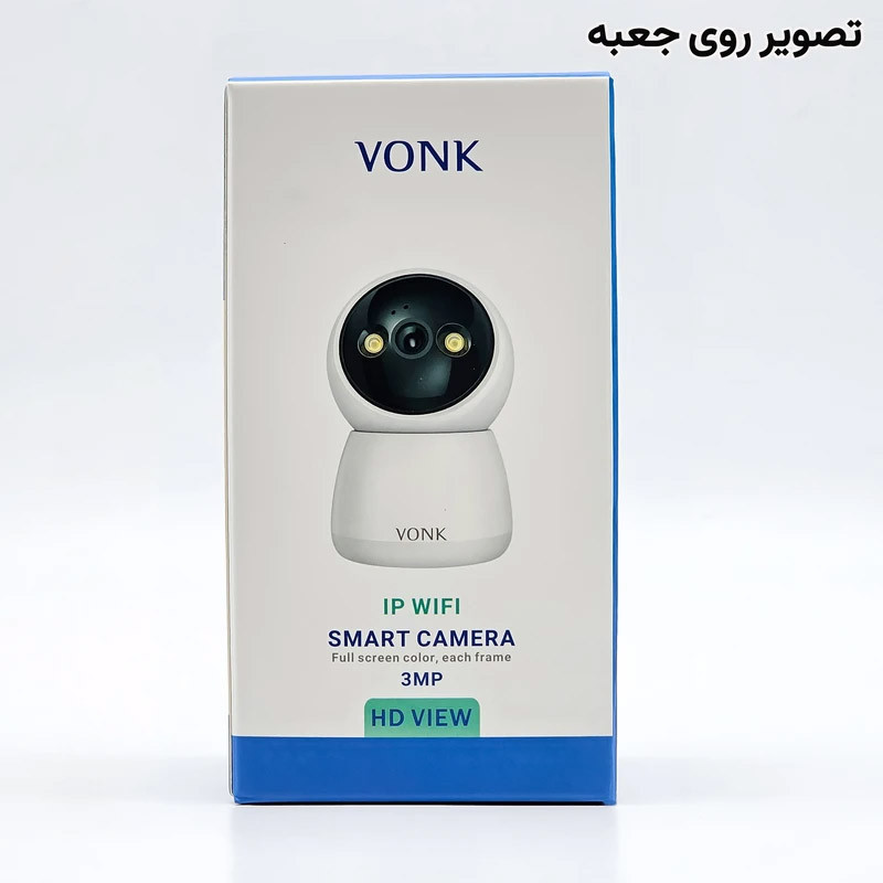 دوربین امنیتی تحت شبکه فضای داخلی وونک مدل M2 3mp با اتصال بی‌سیم، چرخش 360 درجه، تشخیص حرکت و مکالمه دوطرفه