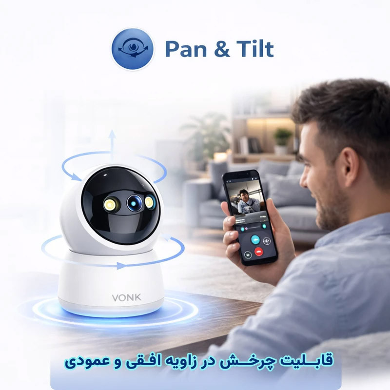 دوربین امنیتی تحت شبکه فضای داخلی وونک مدل M2 3mp با اتصال بی‌سیم، چرخش 360 درجه، تشخیص حرکت و مکالمه دوطرفه