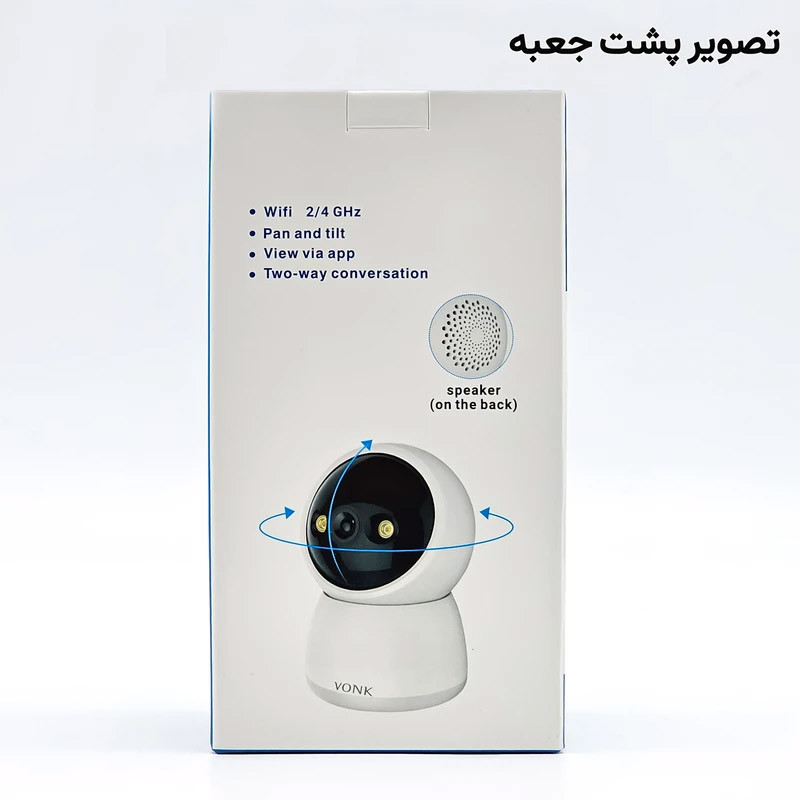 دوربین امنیتی تحت شبکه فضای داخلی وونک مدل M2 3mp با اتصال بی‌سیم، چرخش 360 درجه، تشخیص حرکت و مکالمه دوطرفه