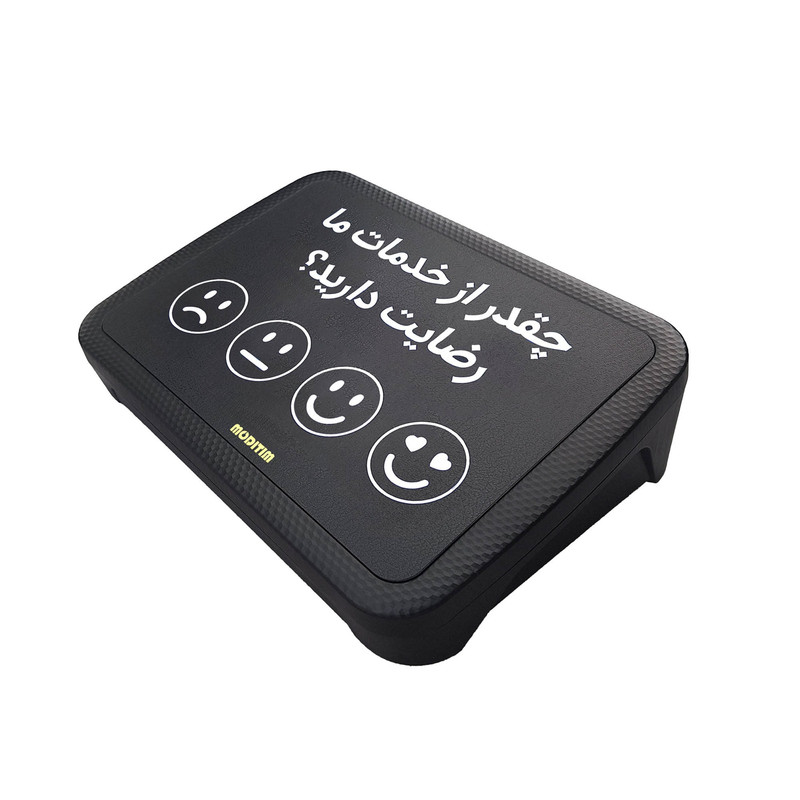 کیوسک نظرسنجی مدیتیم مدل رومیزی