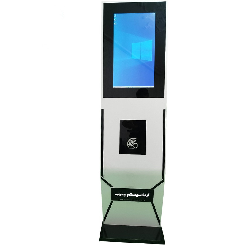 کیوسک لمسی ایستاده آریا سیستم جنوب مدل AR122