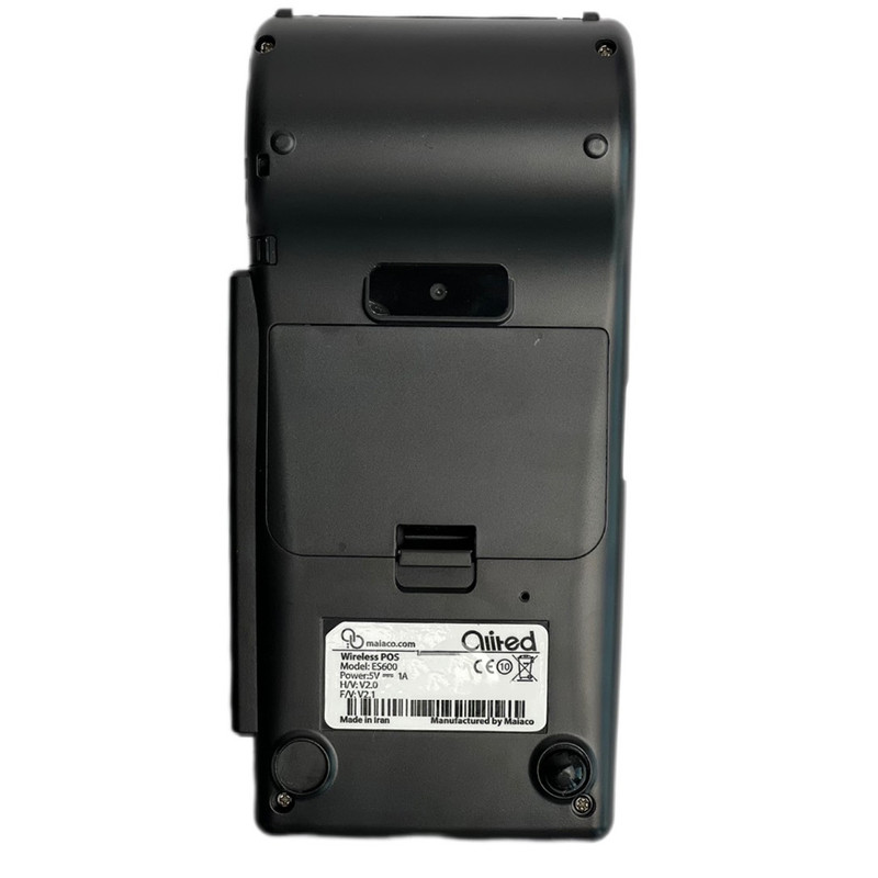 کارتخوان سیار مایا مدل ES600