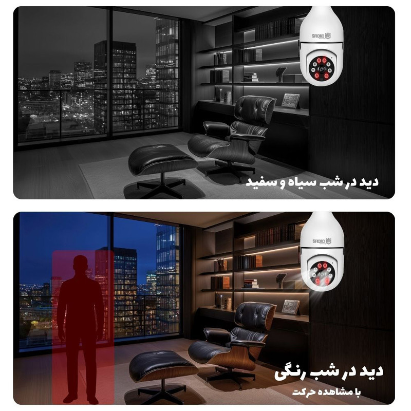 دوربین مداربسته تحت شبکه داخلی 3 مگاپیکسل اسفیورد مدل Z338 با اتصال بی‌سیم Wi-Fi، ذخیره‌سازی ابری، دید در شب رنگی و دزدگیر هوشمند با تشخیص حرکت انسان