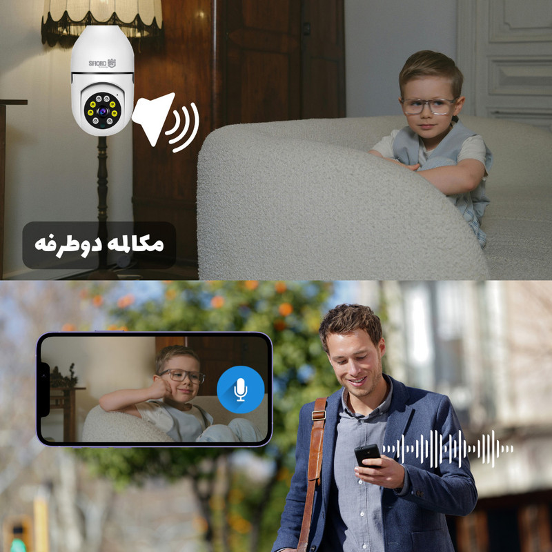 دوربین مداربسته تحت شبکه داخلی 3 مگاپیکسل اسفیورد مدل Z338 با اتصال بی‌سیم Wi-Fi، ذخیره‌سازی ابری، دید در شب رنگی و دزدگیر هوشمند با تشخیص حرکت انسان