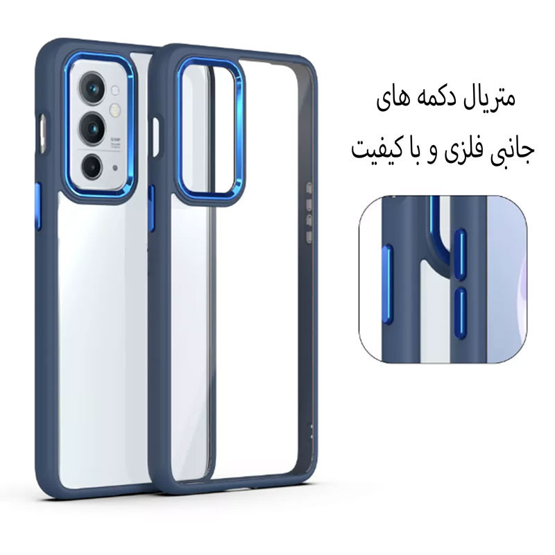 کاور مدل New Skin مناسب برای گوشی موبایل سامسونگ Galaxy A14