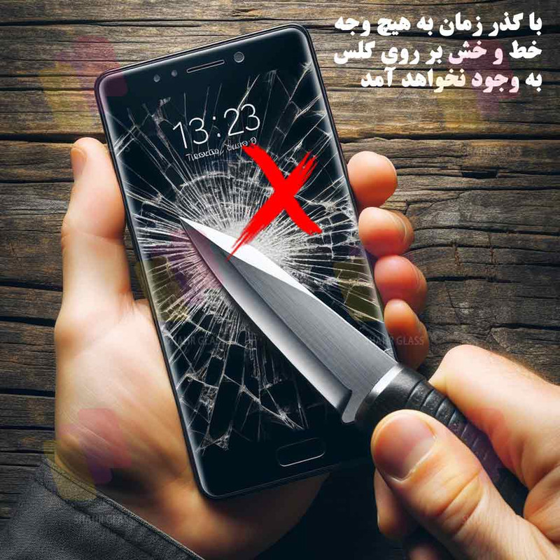محافظ صفحه نمایش شهر گلس مدل SUPRDS مناسب برای گوشی موبایل اپل iPhone 16 Pro Max