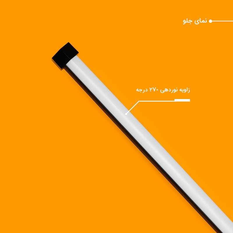 باتوم لایت RGB چیکولایت مدل RGB 50