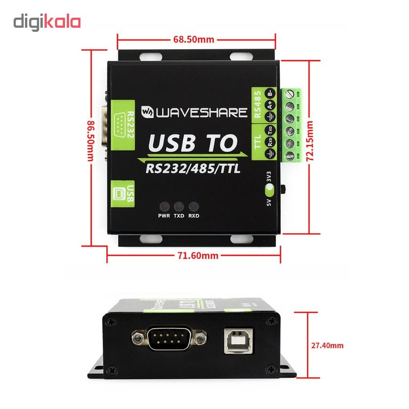 مبدل صنعتی USB به سریال ویوشیر مدل RS485/RS232/TTL