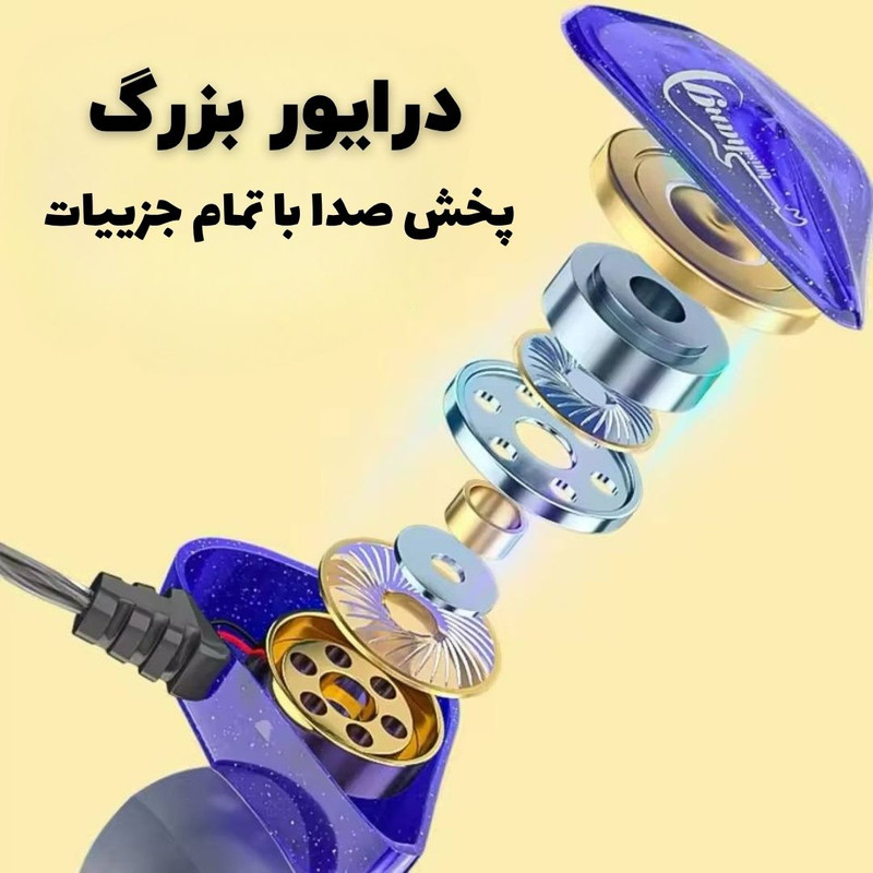هندزفری سیمی تو گوشی مدل V-4O با نویز کنسلینگ فعال، رابط USB Type-C، کلید مدیریت صدا، گیره نگهدارنده و پد گوشی یدکی