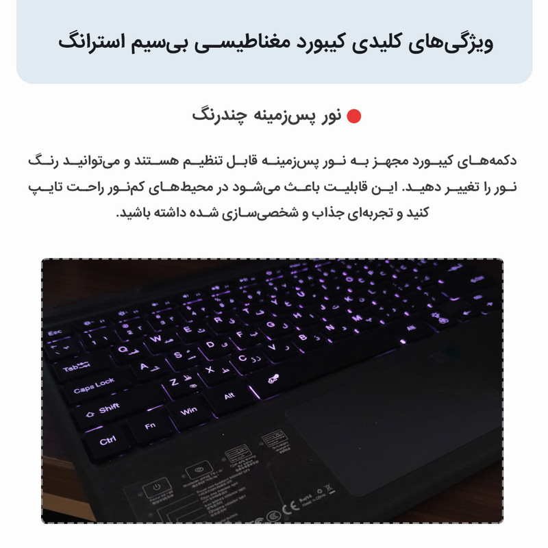 کیبورد بی‌سیم تبلت استرانگ مدل SF-2089D مناسب برای تبلت مایکروسافت Surface Pro 8/9/X/10/11