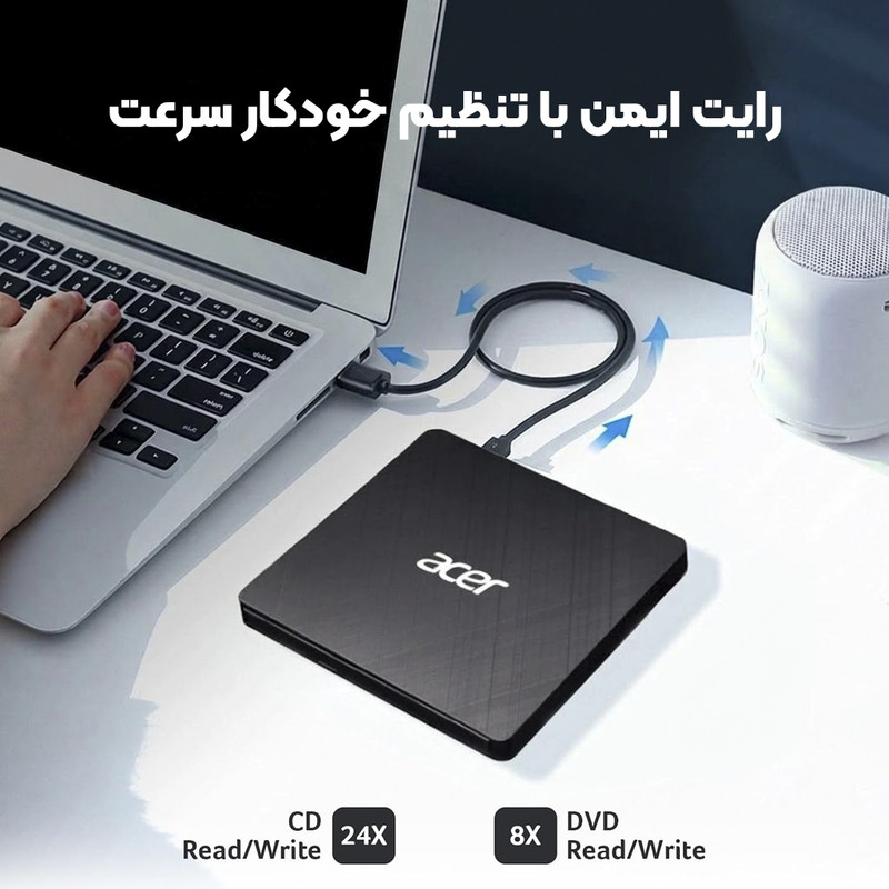 درایو DVD اکسترنال ایسر مدل Potable، با رابط USB 3.0/Type-C