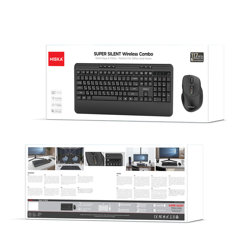 کیبورد و ماوس بی‌سیم هیسکا مدل H-MK25