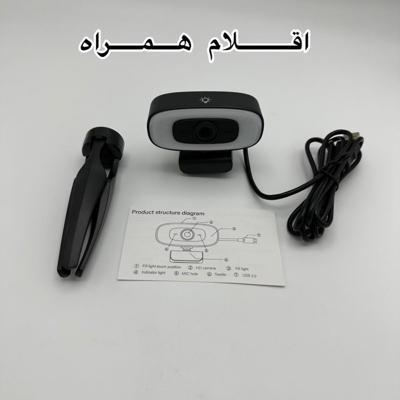 وب کم مدل 4K Full HD