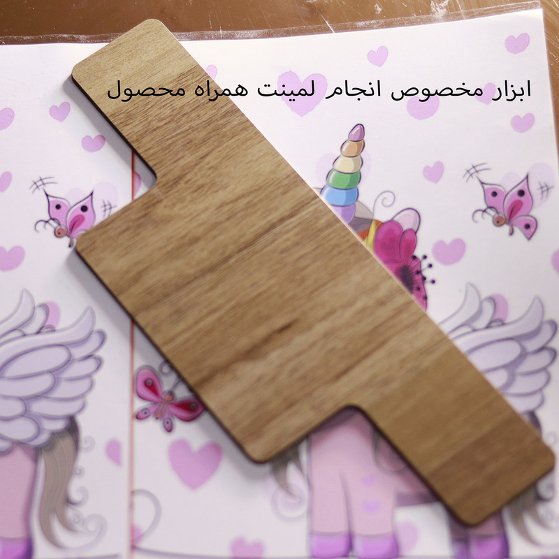 طلق لمینت سرد ولف مدل مات بسته 10 عددی