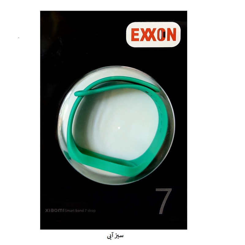 بند مدل EXXON مناسب برای مچ بند هوشمند شیائومی Mi Band 7
