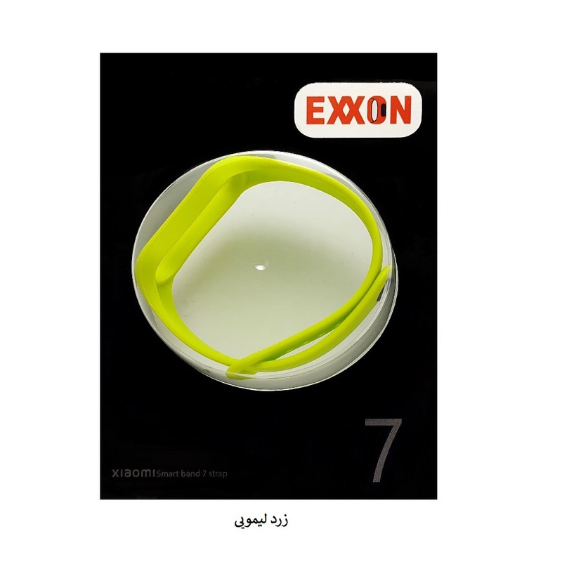 بند مدل EXXON مناسب برای مچ بند هوشمند شیائومی Mi Band 7