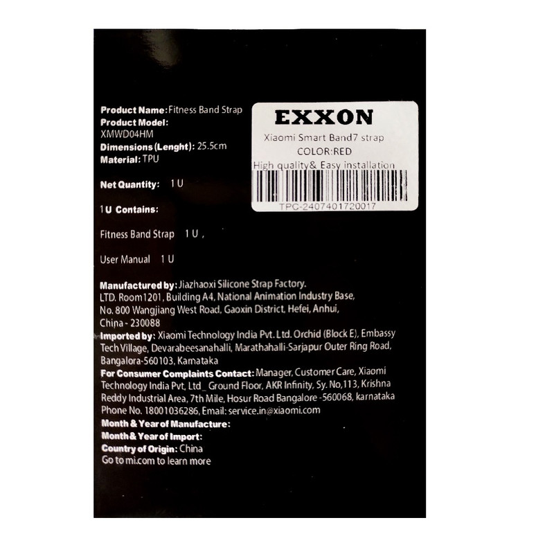 بند مدل EXXON مناسب برای مچ بند هوشمند شیائومی Mi Band 7